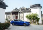 Jaguar XE L P200 S 2019 года (CN)